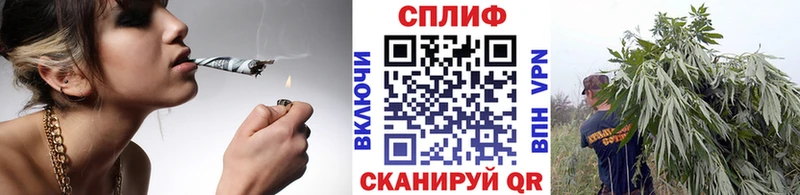Купить Тулун АМФЕТАМИН  Гашиш 