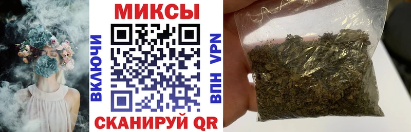 Бутират 99%  Тулун 