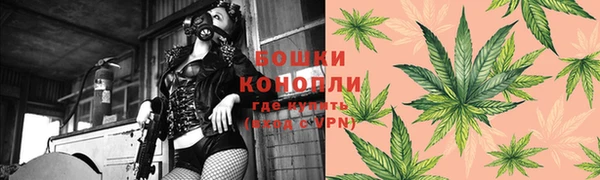 MDMA Беломорск
