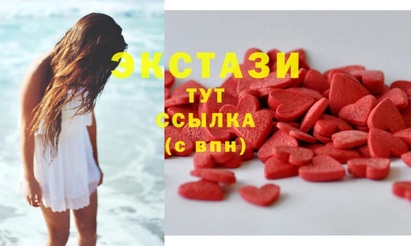 apvp Белоозёрский