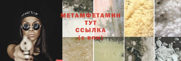 apvp Белоозёрский