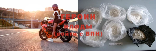 apvp Белоозёрский