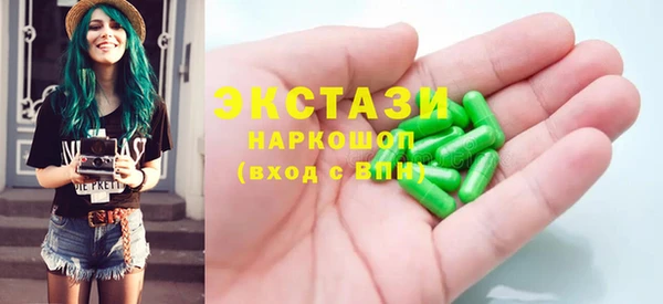 apvp Белоозёрский