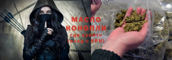 spice Белокуриха