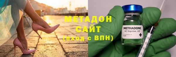 apvp Белоозёрский