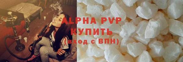 MDMA Беломорск