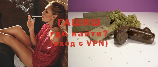 MDMA Беломорск