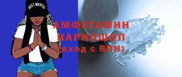 apvp Белоозёрский