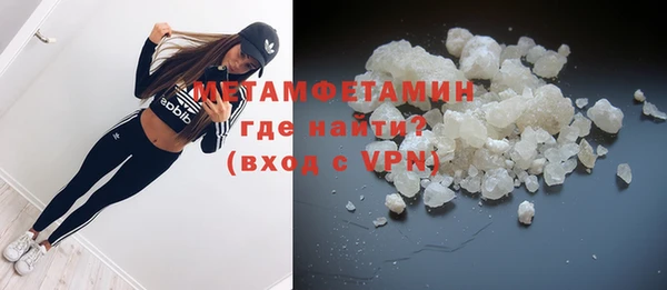 apvp Белоозёрский