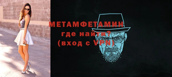 apvp Белоозёрский