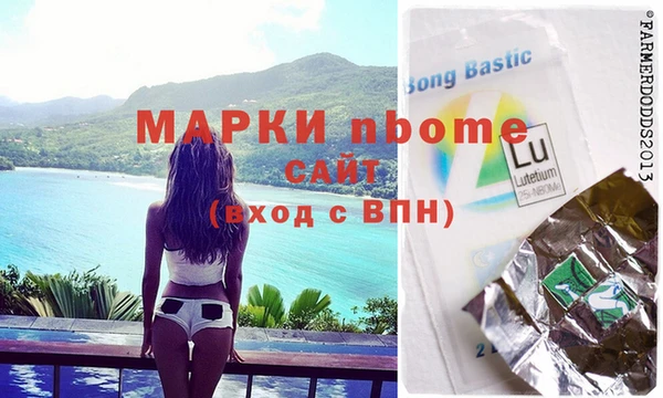 apvp Белоозёрский
