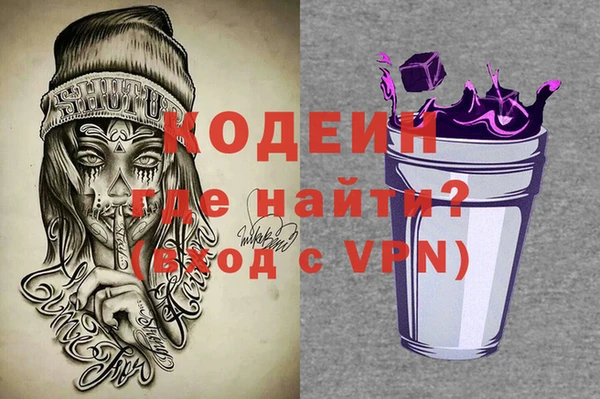apvp Белоозёрский