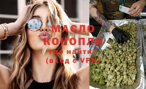 apvp Белоозёрский