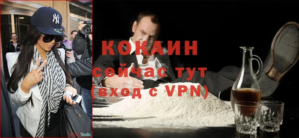 apvp Белоозёрский