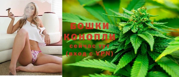 MDMA Беломорск