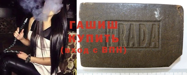 spice Белокуриха