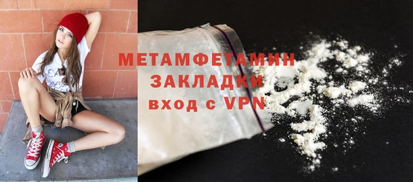 apvp Белоозёрский
