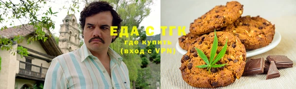 MDMA Беломорск