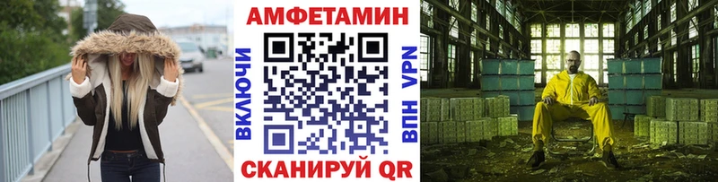 Первитин пудра Тулун